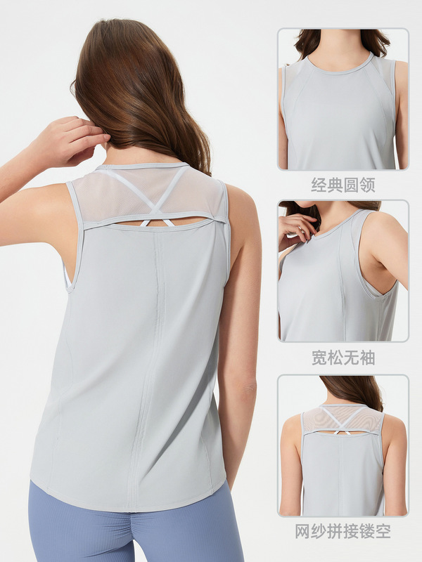 速乾通気透かし彫りベスト軽薄運動ブラウスヨガ服フィットネス美背ノースリーブ上着女性DT051|undefined