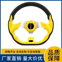 Modified Olympic steering wheel, polyurethane multicoloured racing car, direct factory sales, 13inch