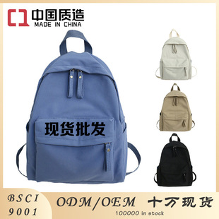 �F؛�p����n���������W��������Ůͬ���p�米�����s�r�д�����