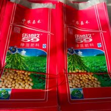 复合肥市场动态：批发新机遇