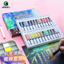 �R���ͮ����18ɫ24ɫ�Ͳ�Ⱦ�σ�ͯ12ɫ���g���W���L������X���b