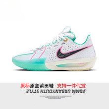 莆田鞋耐尅官Zoom G.T.Cut3 全明星简版气垫男女运动鞋实战篮球鞋