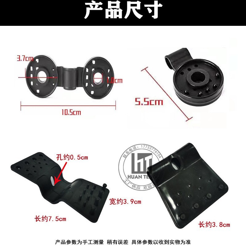 Fuente de la fábrica sombrilla clip neto protector solar neto gancho clip fijo sombrilla clip de tela sombrilla gancho de red