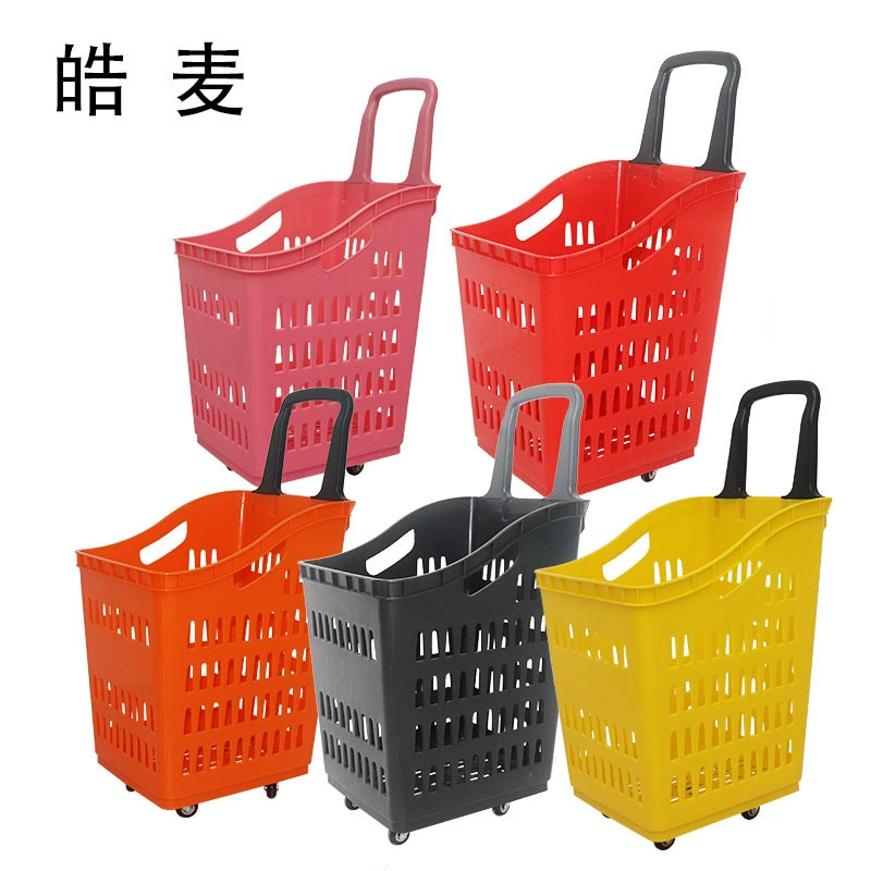 Магазины свежего овоща используют высоко корзину пластмассы супермаркета корзины сопротивления задней части 60Л