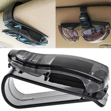 通用汽車遮陽眼鏡盒太陽鏡夾卡票夾支架緊固件筆盒眼鏡汽車配件
