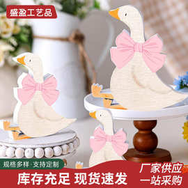 跨境3件套木质傻鹅摆件庆典派对趣味可爱鹅餐桌装饰木质工艺摆件