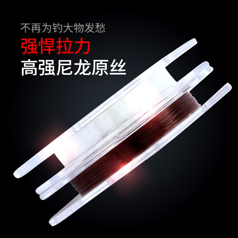 Yishang 50m línea de pescado línea principal línea subline línea de nylon anti- rizado baja extensión super tracción
