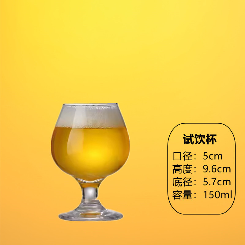 Taza de cerveza artesanal Red de red Taza de cerveza de gran capacidad Taza de vidrio para el hogar comercial Taza de pinta creativa Para barra