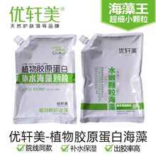 ��܎���zԭ����С���w������Ժõ���Ѻ�����Ĥ400G800gܛĤ��