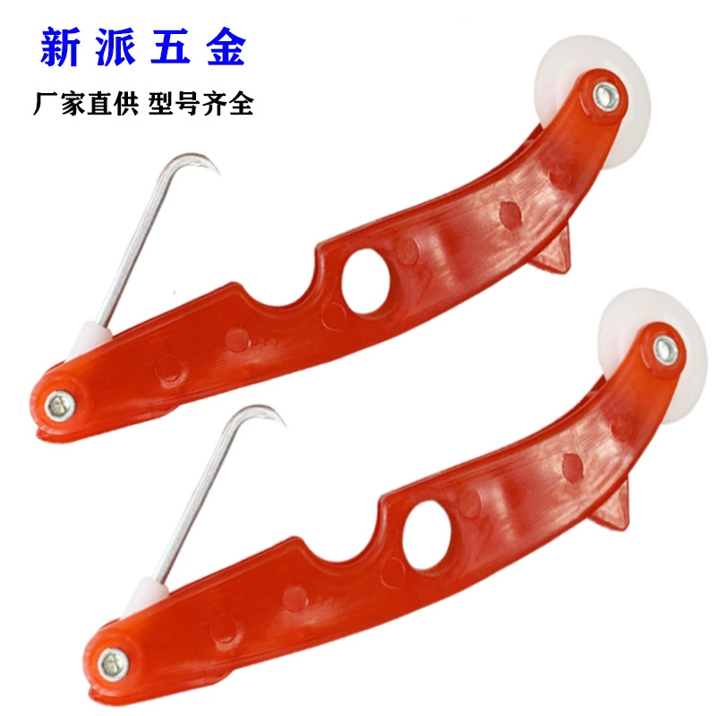 Оптовый обмен антимоскитной пряжи Сетка напорная пряжа шкив пластиковые стальные дверные и оконные резиновые полосы инструмент Разборка и сборка встроенного подшипника экрана оконного нажимного колеса