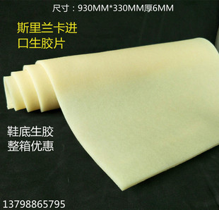 ˹���m���M����Ȼ���z�����zƬ���zƬ��Ь���qƤ��Ь���z�Kȥ�۲�