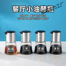 ��ƿ�����u��ƿ���ßo�U�Ӻ���ƿ���P��w�͏d�Ƶꌣ��