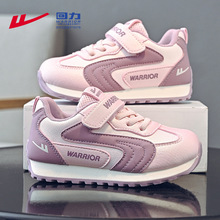 回力女童早秋鞋子秋季2025新款儿童阿甘德训鞋晋江童鞋女孩运动鞋