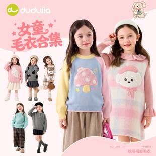 ��2��85�ۡ���Ůͯë�ºϼ����ོ҃�ͯ��ůᘿ�������Ůͯ����
