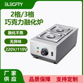 冷冻食品加工;休闲食品加工;肉品加工设备