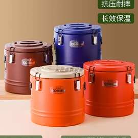 保温桶商用大容量摆摊凉粉饭汤桶奶茶豆浆小型不锈钢保温跨境批发