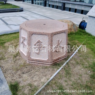 ʯ�񾮿� ���@����tʯ�¹ž�Ȧ���w �˽�ʯ���عŽ������ڔ[��