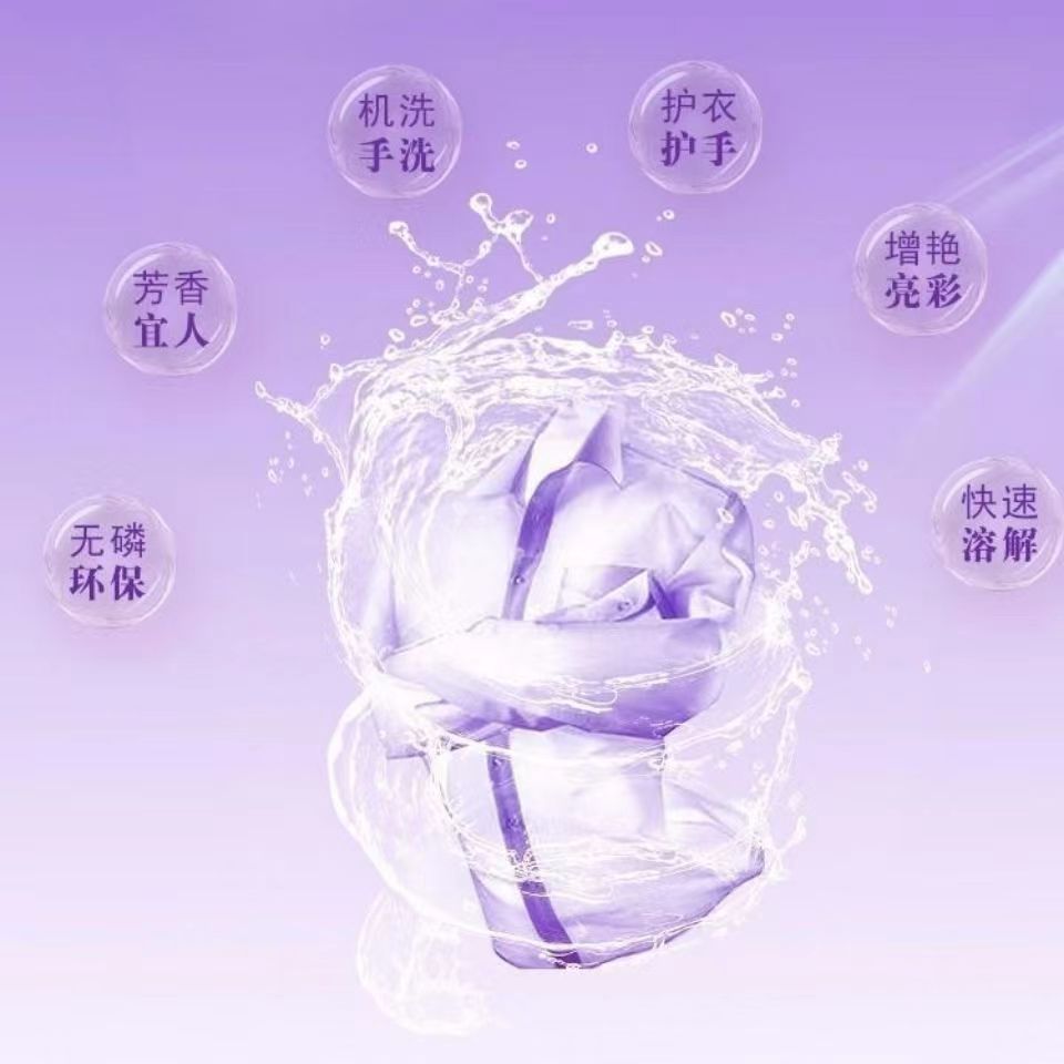 微信图片_20230404170657