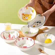 7Ӣ���մɼ��Ä��✫������;�������������̖�ݽz���뺽����