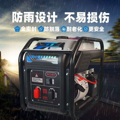 Avtomobil generatorları | fuel tank, and durable self-start/stop functionality