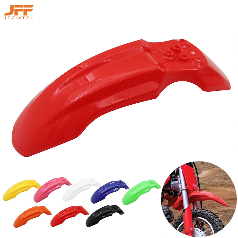 Off-road motorcycle accessories, front fender, front mudguard, suitable for Honda