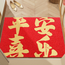 ����ƽ���T�|�M�T�T�ڼ����_�|��tɫ2024�¿�|�����T����T�؉|