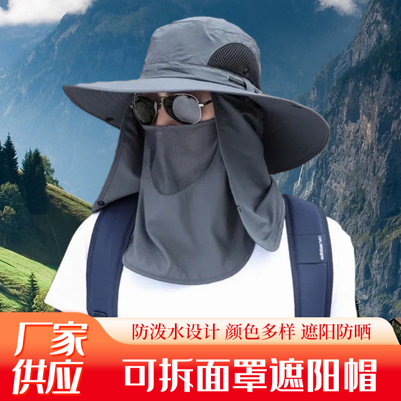 Sombrero para el sol de los hombres a prueba de rayos UV cubierta de ciclismo al aire libre cara completa sombrero superior vacío ala grande pesca protección solar transpirable máscara delgada