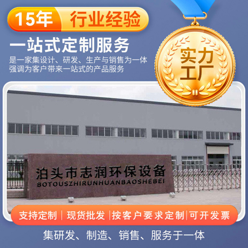 现货供应防尘工业脉冲除尘布袋常温除尘器布袋高温滤袋除尘器布袋|undefined