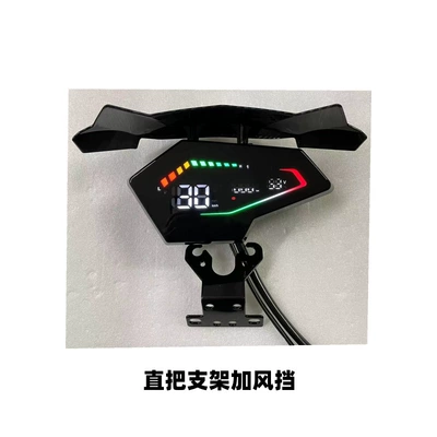 Voltage, 72V Speedometer, Landline – tachometer