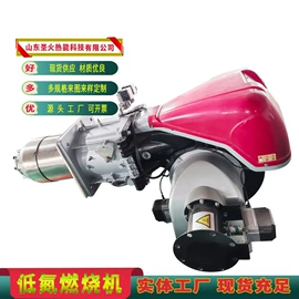 燃烧器;燃烧器配件;锅炉配附件