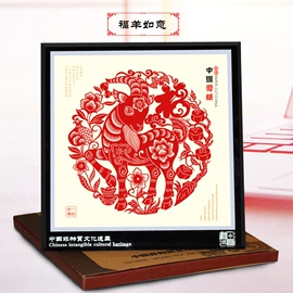 纸质工艺品;剪纸;窗花、窗贴