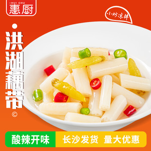 ������ź�����������ݽ�С���˾Ƶ�����ʳ��С�����ź��