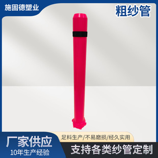 �¿�ּ��B�ּ����ԄӴּ��C�ּ��ּܴ��B���ϼ��ּܴ���Ҏ���Rȫ