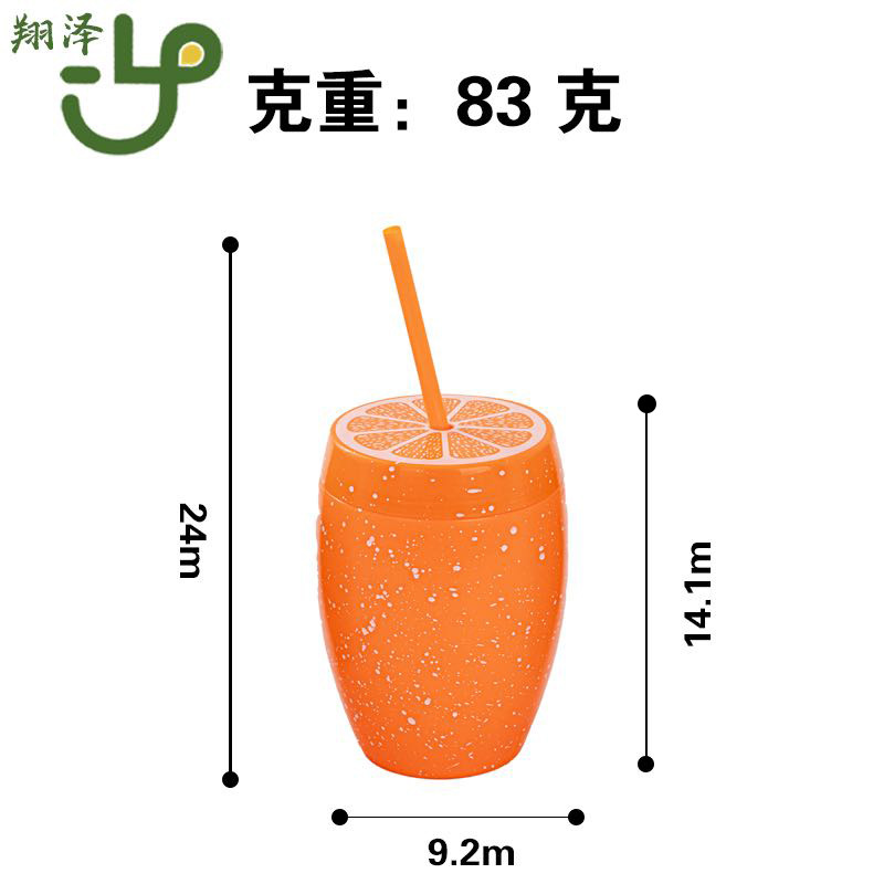 Creativo pp en stock naranja dulce / sandía / taza de limón taza de bebida de jugo de verano taza de fruta de gran capacidad taza de estilo de fruta