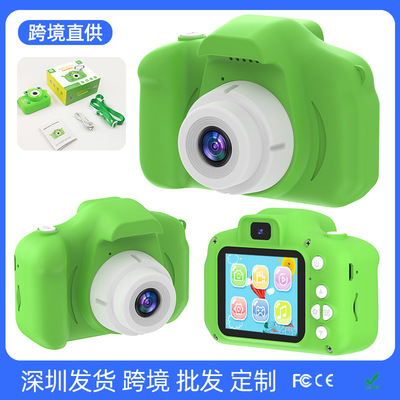 新品绿高清单反相机跨境儿童相机便携照相机玩具迷你益智生日礼物|ms
