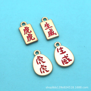 ɳ��ɫ 2022�¿����������DIY�ֹ������朰ٴ���S��ɫ��