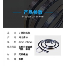 �����g���l �пղ����X�l�������ۏ��X�Ͻ��T���p�Ӳ�����ܛ���l