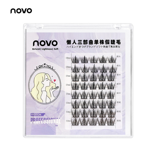 NOVO false eyelashes cat ears lower eyelashes inverted V-shaped single cluster segmented natural simulation fish tail fairy cartoon eyes