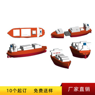 �S�����l �� ����܇ ��pvcU�P 8g����U�P �YƷU�P�⚤