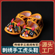 �ϻ��^Ь Ů�냺�����ܚqЬ �Ќ����W��ܛ��Ь ��������ͯ��Ь