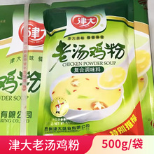 ����Ϝ��u��500g�u���{�ϴ�����øߜ�ζ������