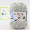 57 silver gray