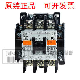 现货富士交流接触器SC-03/-0/-05/-4-0/4-1/5-1/N1/N2/N3/N2S