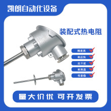 ������ض�̽�^ 0-200���о�b��ʽ����� �ضȂ�����