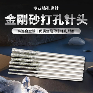 ����ɰ��^���L����ʯĥ��^������ʯ��䬔觴���荿הU�׌���