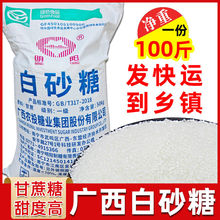 �V����ɰ��100��/50kg���b50��/25kgɢ�b�����������޻����ð���