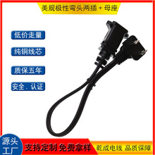 ��Ҏ�ɲ��Դ�����˘O�ԏ��^�ɲ�AC����ʽ�O�ԏ��^��ĸ�B�Ӿ�