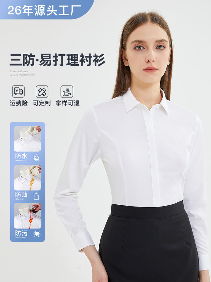 Áo sơ mi nữ dài tay cổ vuông vải sợi tre phong cách công sở, kiểu dáng thông thường dài 50–65 cm, có túi ẩn — Màu xanh nhạt-tay ngắn-phong cách nữ-túi tối màu, Tay áo dài màu xanh nhạt - kiểu dáng nữ - túi ẩn, Tay áo ngắn màu trắng-Phong cách nữ-Túi ẩn