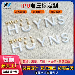 3D���w���ܲ�tpu�C����ĸ늉��̘˽����y���l���Dӡ����logo����