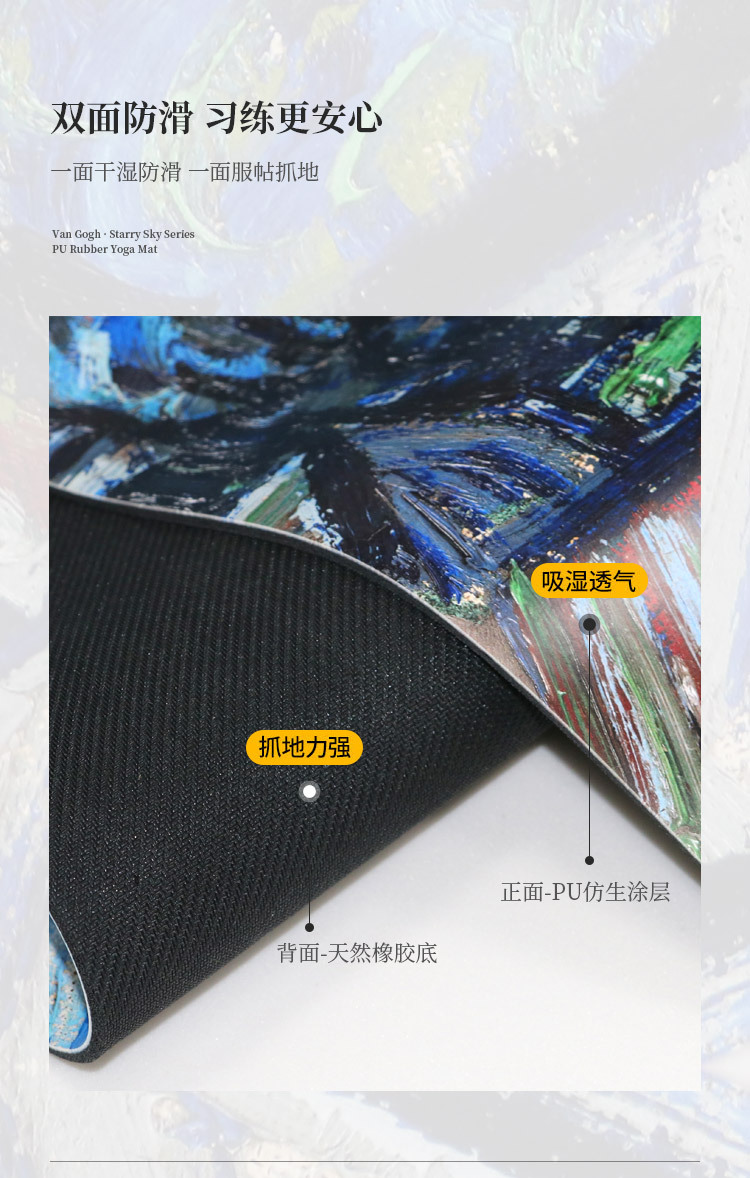梵高系列_06.jpg
